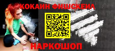 круглые Волжск
