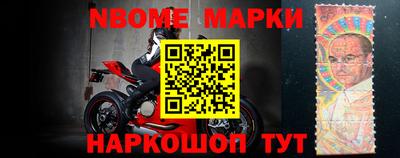 гашиш Волжский