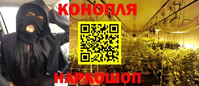 круглые Волжск