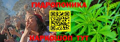 гашиш Волжский