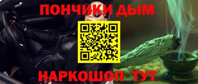 гашиш Волжский