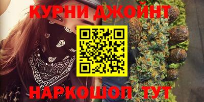 круглые Волжск
