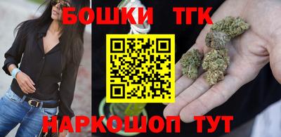 гашиш Волжский