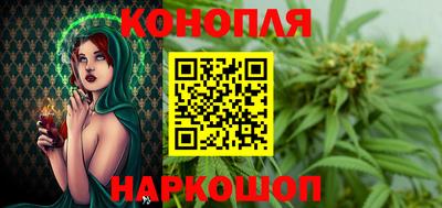 гашиш Волжский