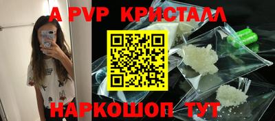 экстази Бузулук