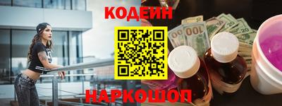гашиш Волжский