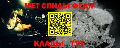 ПСИЛОЦИБИНОВЫЕ ГРИБЫ Бугуруслан