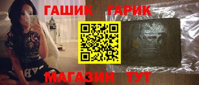 круглые Волжск