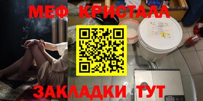 гашиш Волжский