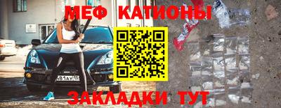 гашиш Волжский